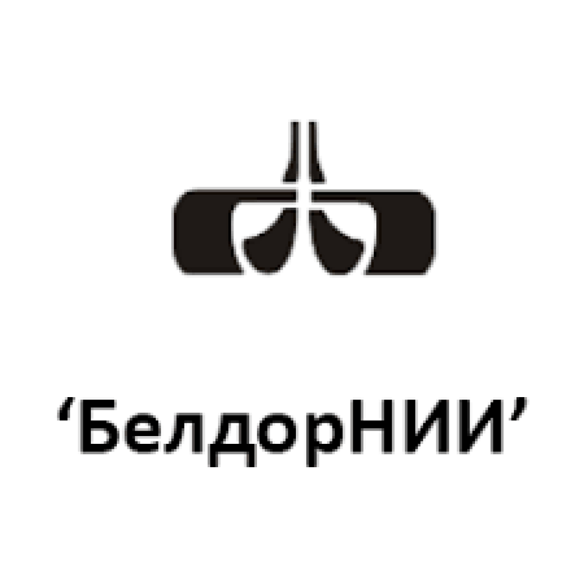 Белдорнии